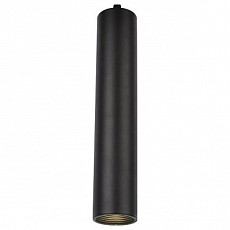 Подвесной светильник arte lamp cassio a5600sp-1bk